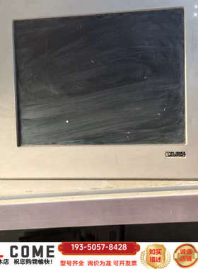 2985181【Controllers TP 10T】菲尼克详谈报价