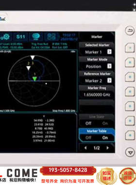 普源RSA3000系列实时频谱分析仪详谈报价