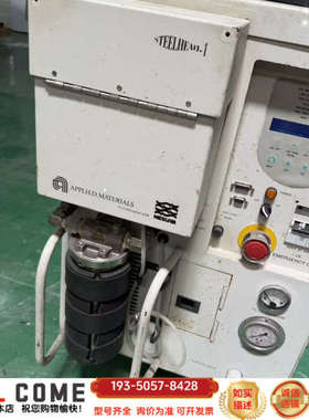 NESLAB Steelhead 1循环恒温器，型号STEE详谈报价