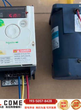 变频器ATV12H075M3，0.75KW/1HP，2详谈报价