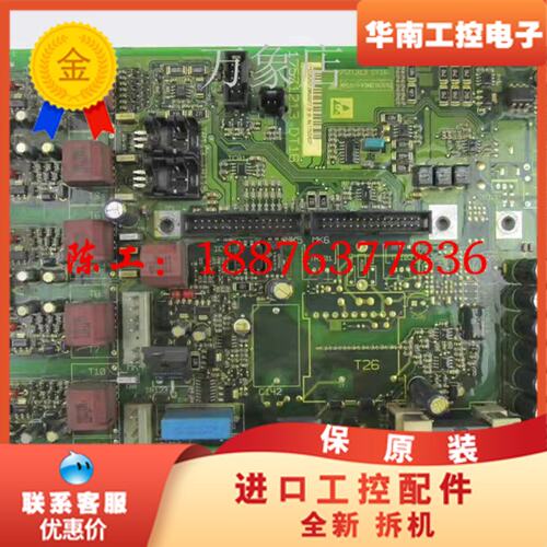 电源驱动板175Z1213/DT15R0/CT15R0/CT议价