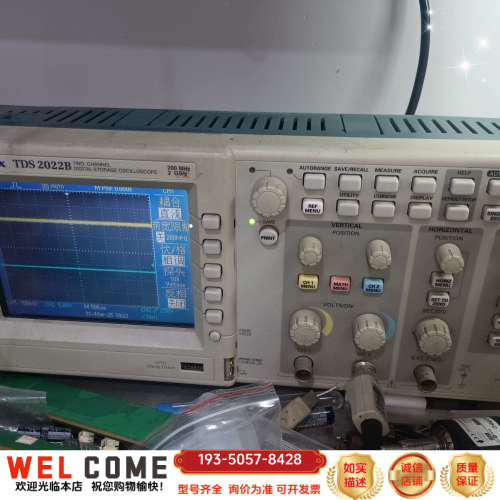 TeKtronix  TDS 2022B 200MHZ详谈报价