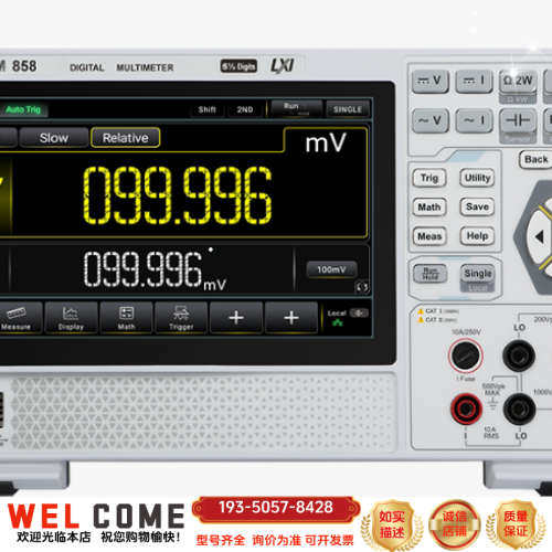 普源数字万用表DM858系列详谈报价
