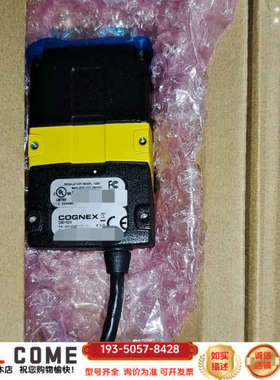 DM152X.康耐视读码器，详谈报价