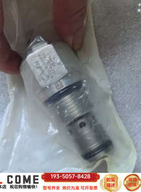 丹佛斯插装阀流量阀2CFRC60P6S，405AA008详谈报价