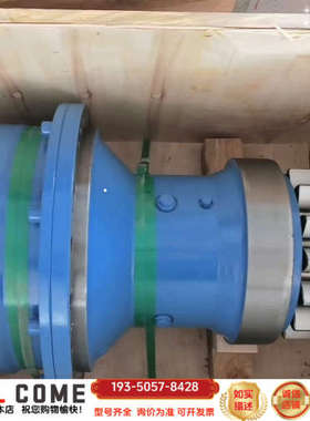 重齿减速机PH1500J，偏航减速器PH1500J/JF-1详谈报价