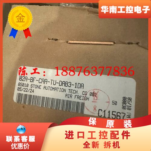 MAC电磁阀 82A-BF-CAA-TU-DAB3-1DA议价