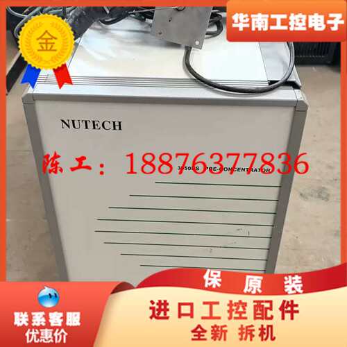 nutech实验室检测分析仪，3550B型预浓缩仪，环境检测议价