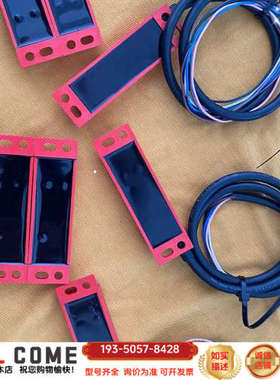 安全门磁开关XCSZP5012XCSZP1详谈报价