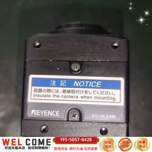 基恩士XG-HL04M工业相机，宝贝，详谈报价