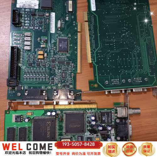 康耐视VPM-8100LX  COGNEX详谈报价