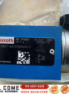 R901000847 DBET-6X/315G24K4V力士详谈报价