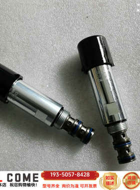 雅歌插装阀减压阀VRN2-06/S-6T-A，，看上详谈报价