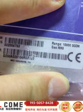 MKS流量计GE50A029104R5B020(10详谈报价