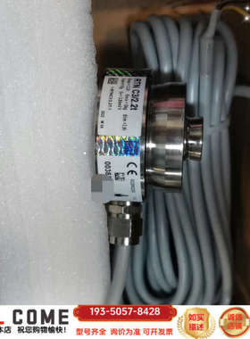 RTNC3-2.2T ，，来详谈报价