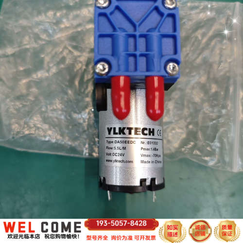 YLKTECH隔膜泵，型号DA50EEDC，详谈报价