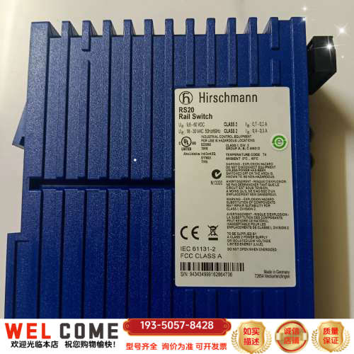 RS20-0400M4T1SDAEHH0.5.0.02赫斯曼详谈报价