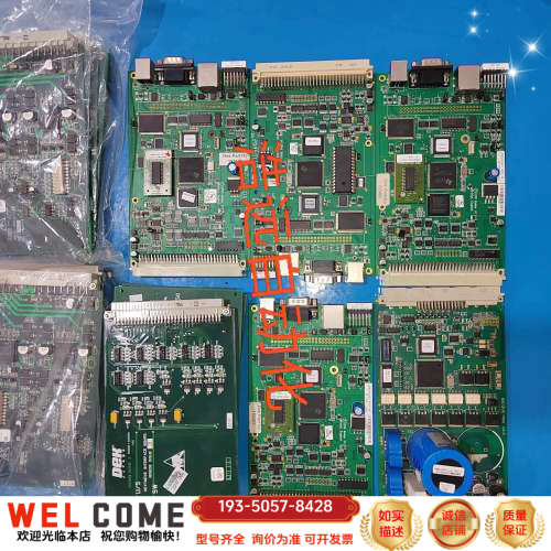 DEK NEXTM0VE lNTERlF MCE B0ARD详谈报价