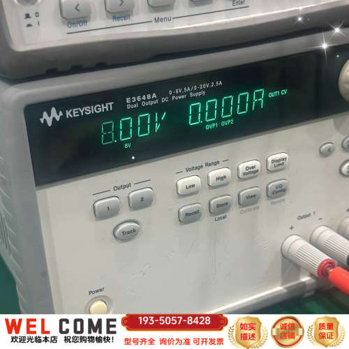 E3648A 100W 双路输出电源，双路 8V，5A 或详谈报价