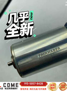 3557K0200C 光伏 CT 商先创 扩散炉 PECVD详谈报价