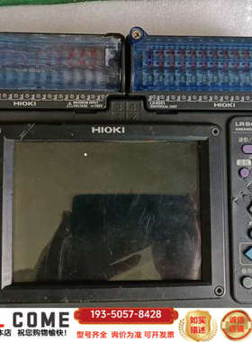 LR8401-21带模块数据采集仪数据记录仪，温度仪多通详谈报价