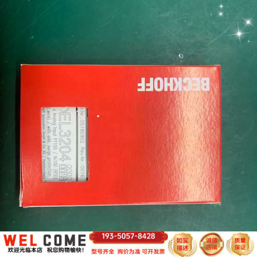 倍福模块EL3204-0018，仅此来聊全详谈报价