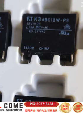 FTR K3AB012W -PS WG 太阳能详谈报价
