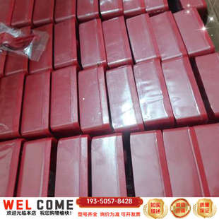 P按钮4123详谈报价 JBF4121B 北大青鸟JBF 4123B