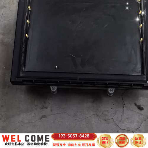 MORPHEUS SB详谈报价