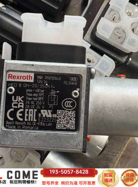 HED8OH-20/350K14 R901101640力士乐详谈报价