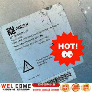 电源 ND 3AC/24DC/40(5103119详谈报价