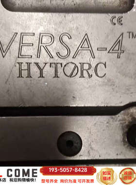 HYTORC凯特克VERSA-4液压扳手 ，出详谈报价