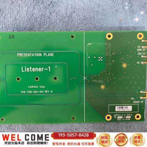 LitePoint莱特波特 PCB 1700-29L1-0A详谈报价