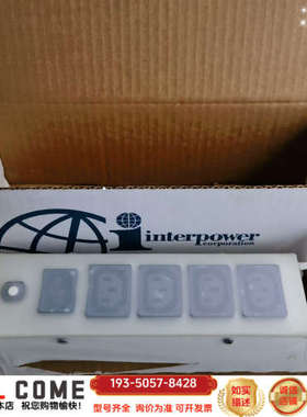 interpower 85010070 /10A/240详谈报价