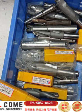 RC钻头，型号D206D35175LD32，详谈报价