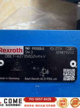 R901000848 DBET-6X/350G24K4V力士详谈报价