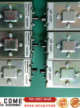 堀场HORIBA堀场ENDA-640ZG泵膜，GP-2201详谈报价