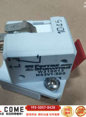风电备件 微型熔断开关 W310013 MS3V1-5BS详谈报价