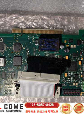 IBS PCI SC/RI-LK通讯卡，型号2730详谈报价