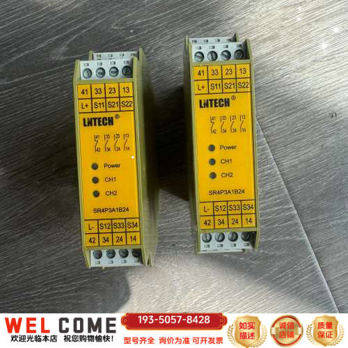 莱恩安全继电器 SR4P3A1B24详谈报价