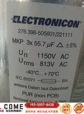 Electronicon电容，型号276.396-5详谈报价