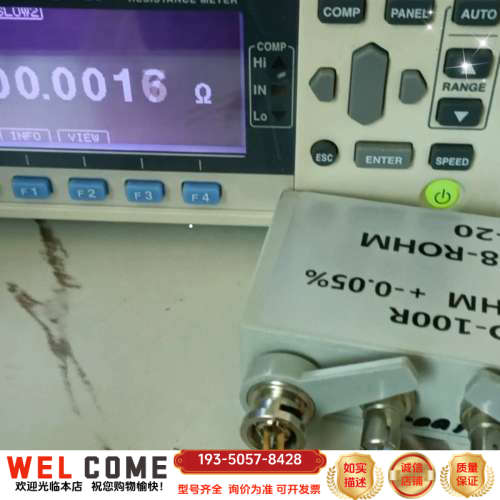 RM3545-02高精度电阻计，，均可，详谈报价