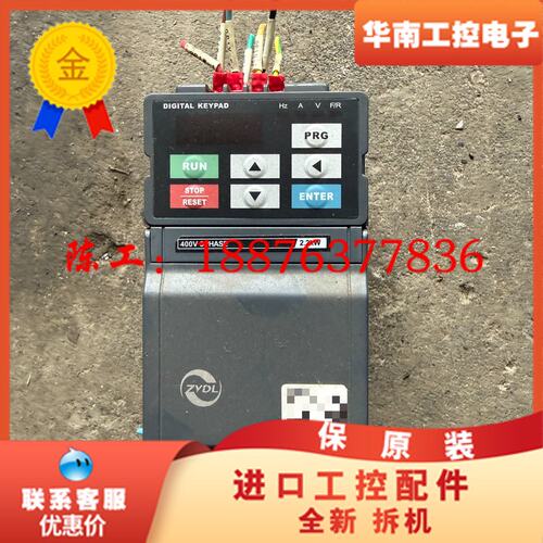 众辰DF900-S0022T3B变频器议价