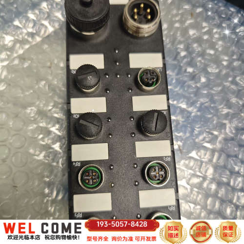 SYGOLE  IO分线器，SG-CG-P4-EN  详谈报价