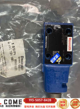 力士乐溢流阀0811104103  DBT-XP2-10/3详谈报价