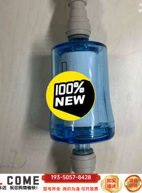 赛默飞 5030i 过滤桶 57-002758 限 全详谈报价