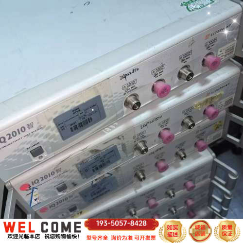 IQ2010/IQ2011/IQ2012莱特波特无线蓝牙详谈报价