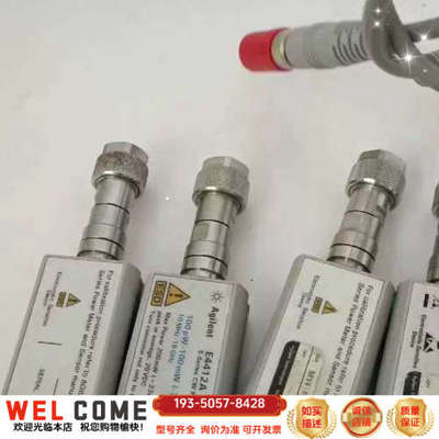 功率8481A 8482A 8483A 8485A 84详谈报价