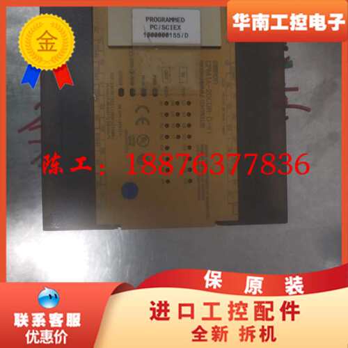 PLC原装 CPM1A-20 COR-D-V1进口拆机议价