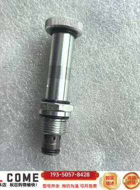 VIS插装阀比例阀PFRO.S08.00.N00，正详谈报价